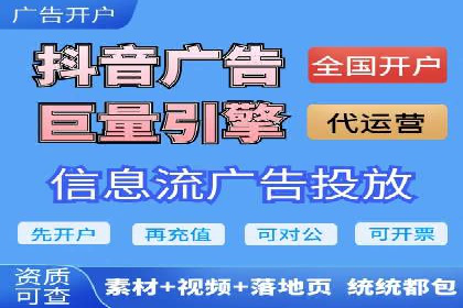 网站SEM托管优化案例：从零到一的蜕变