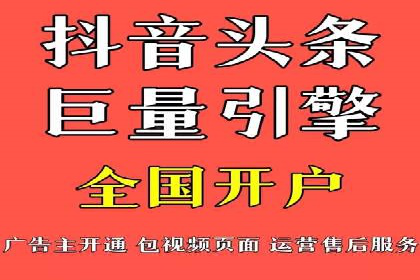 传统企业转型的秘密武器——信息流托管