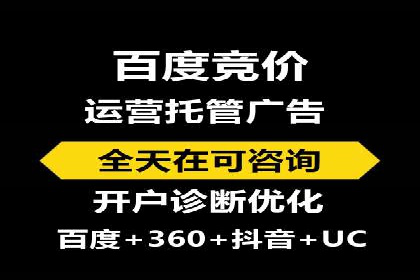 快手信息流广告投放技巧